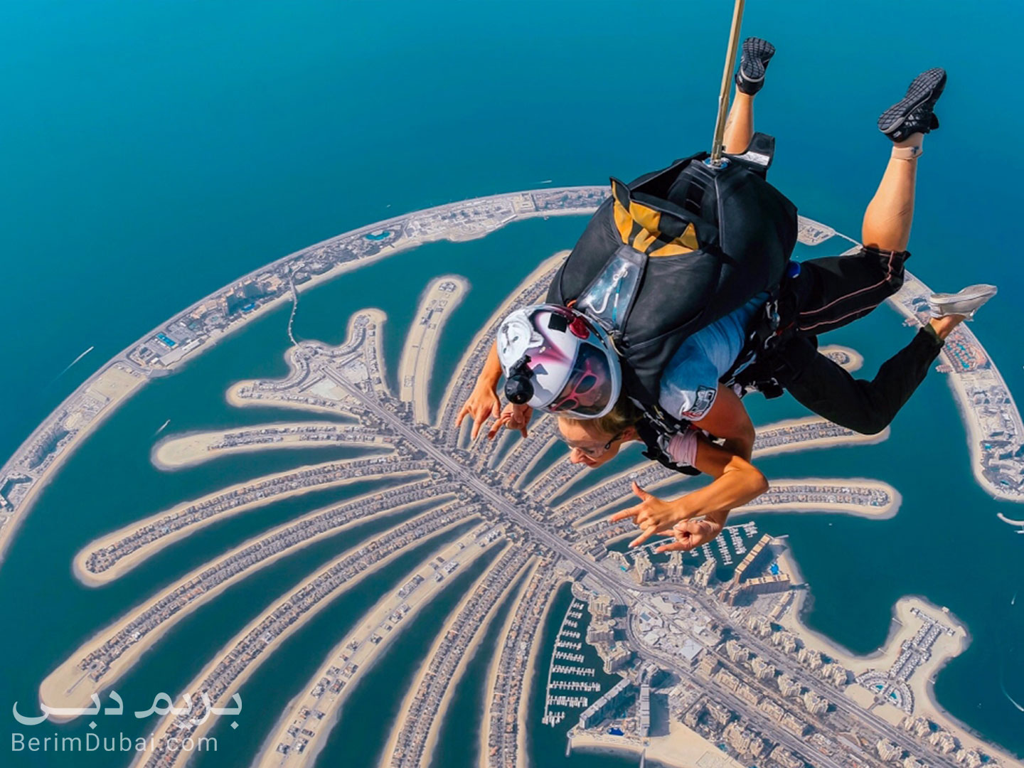 اسکای دایو دبی