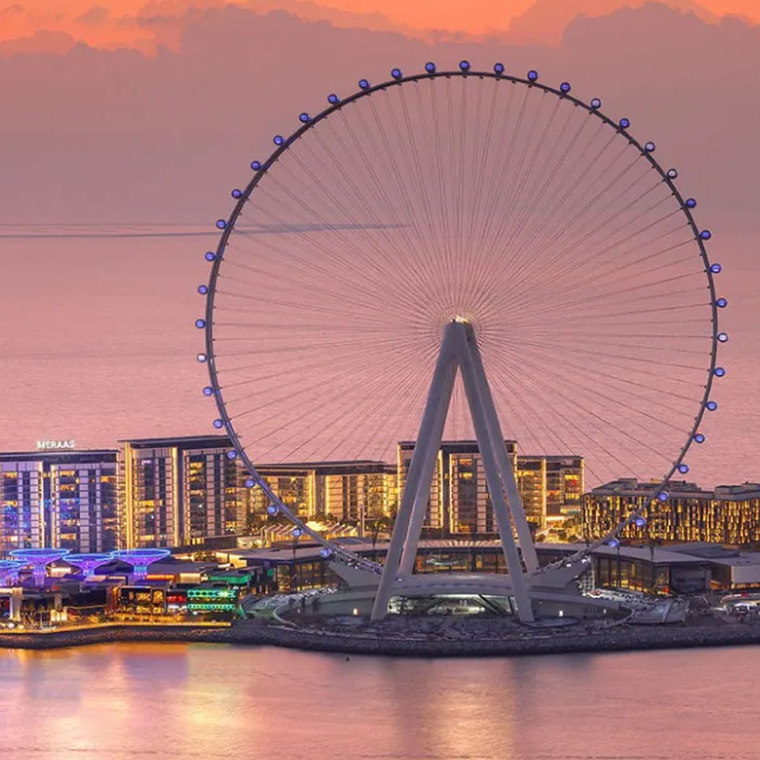 بلیط چرخ و فلک دبی