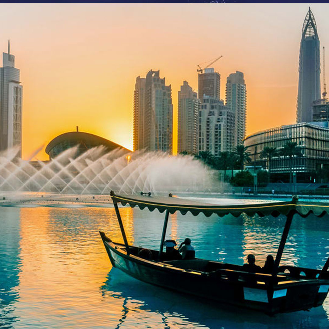 پیاده روی و قایق سواری فواره و دریاچه