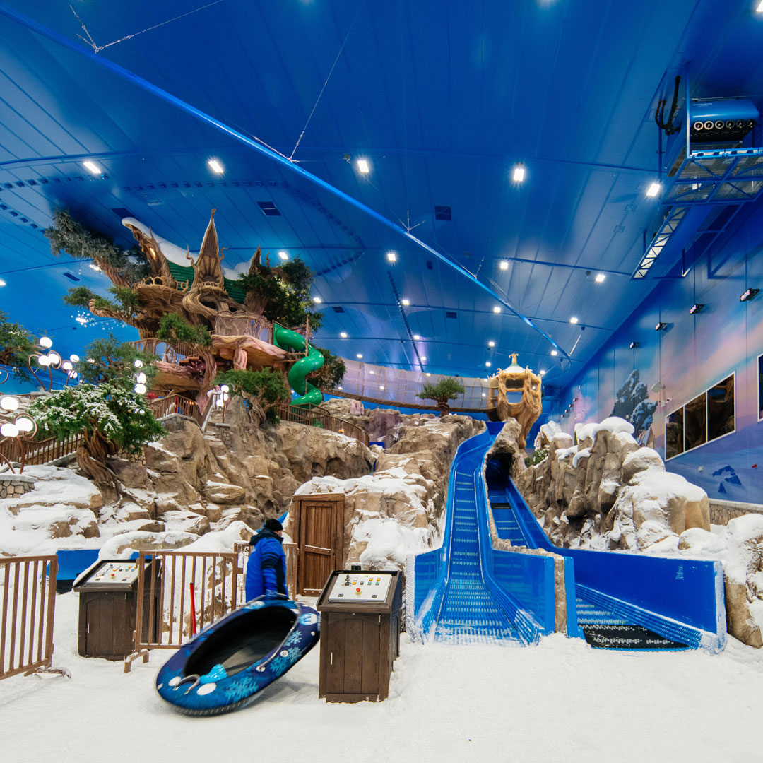 پارک برفی ابوظبی